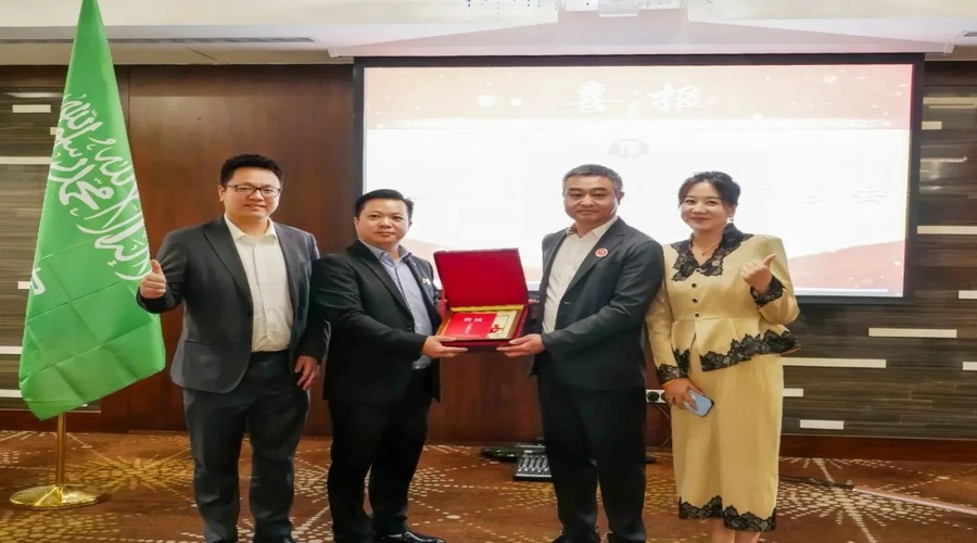 BRD CHAIRMAN HENAN SAUDI 3