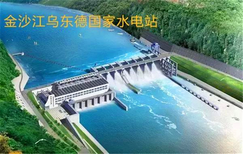 岩棉三明治板（1）