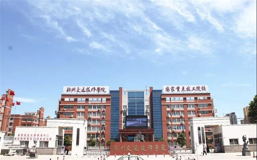 BRD涂层产品（6）