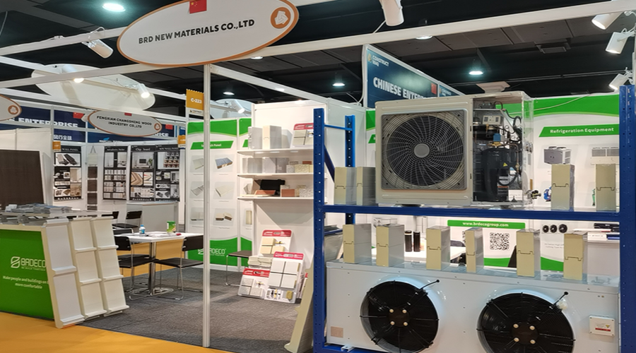 Refrigeration equipment (1)