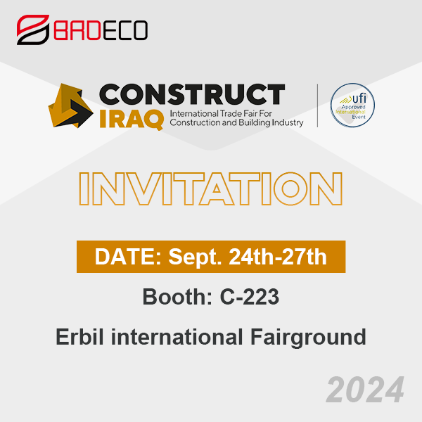 在 Construct Iraq 2024上探索 BRD的创新解决方案