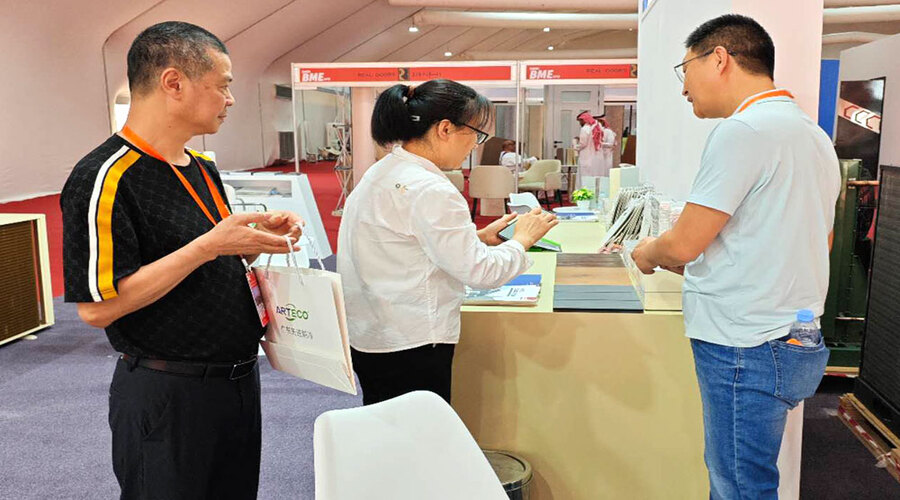 BRD集团在2025年沙特家居、照明与建材展展示可持续创新成果