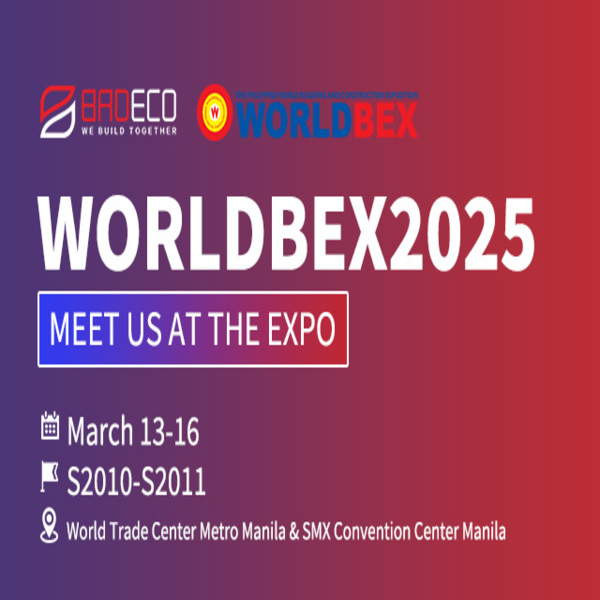 BRD 出展 WORLDBEX 2025