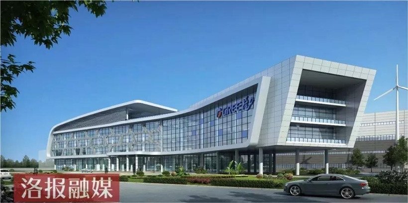 外墙保温板（4）