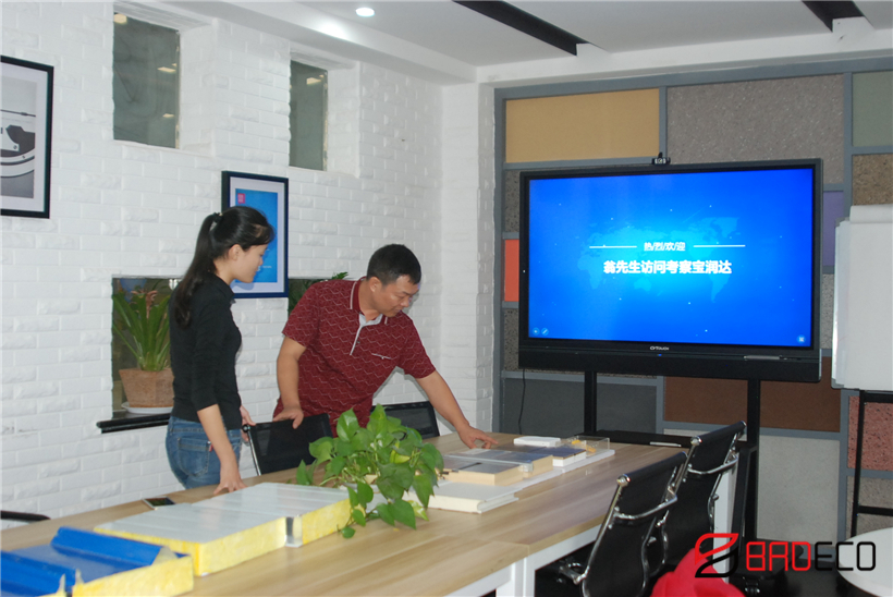 玻璃棉夹芯板（1）