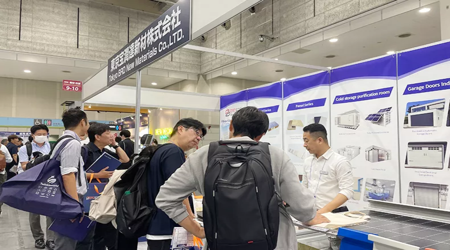 BRD-at-japan-build3_11zon