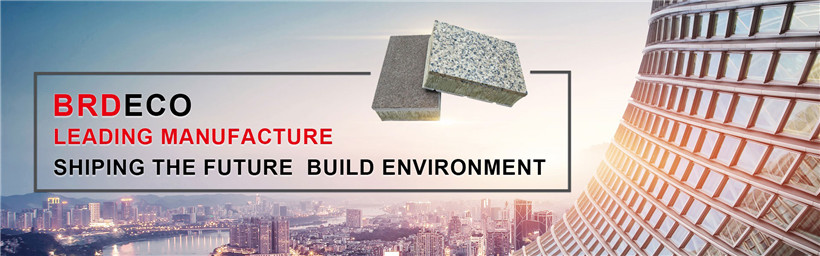 外墙保温板（2）