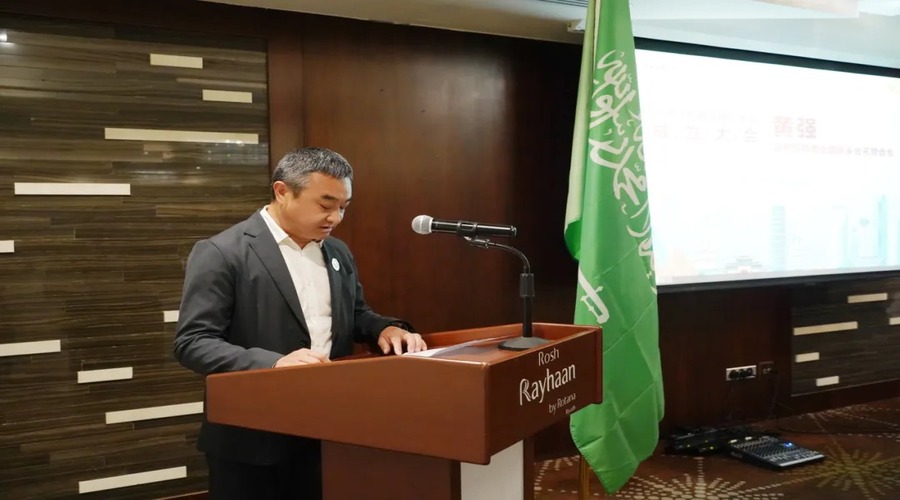 BRD CHAIRMAN HENAN SAUDI 1