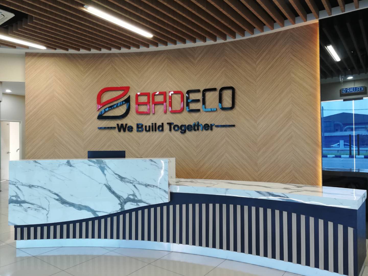 建筑材料供应商