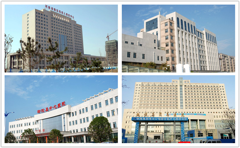 外墙保温板（3）