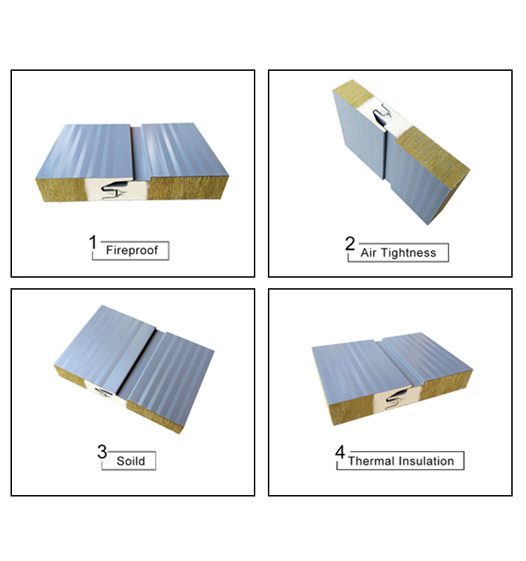 岩棉墙面板（10）