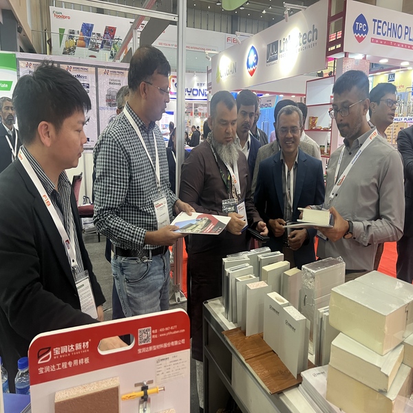 BRD 圆满收官 BAPA Foodpro International Expo 2025