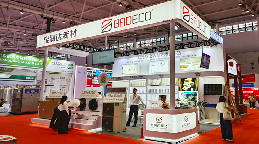 BRD exhibition1(1) (1)