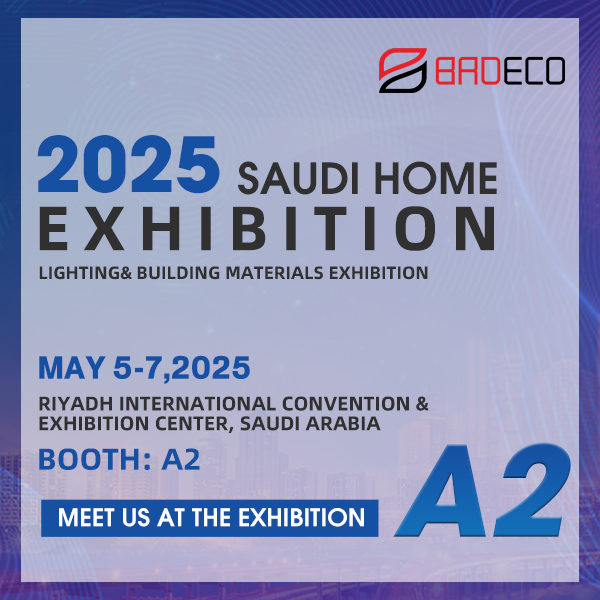 2025 Saudi Home博览会